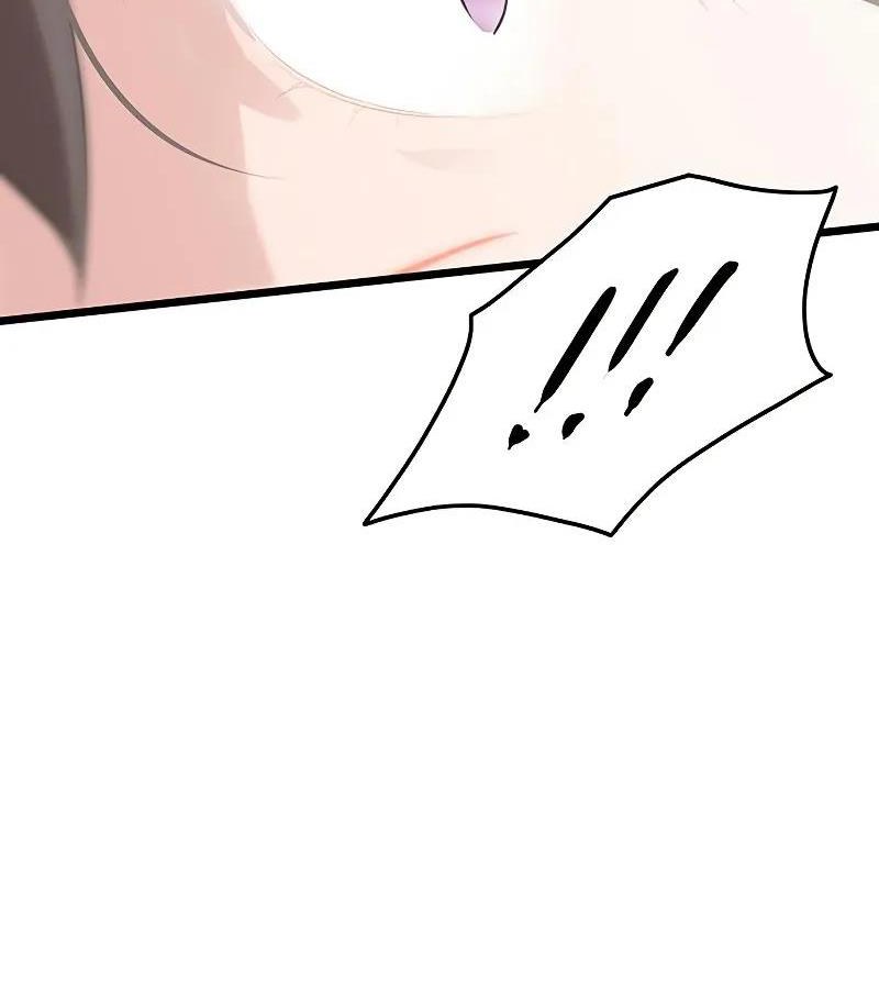 Vợ Tôi Là Giáo Chủ Ma Giáo Chapter 4 - Trang 2